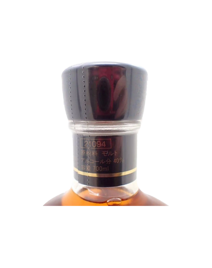 Karuizawa 100% Malt 10 Year Old Whisky