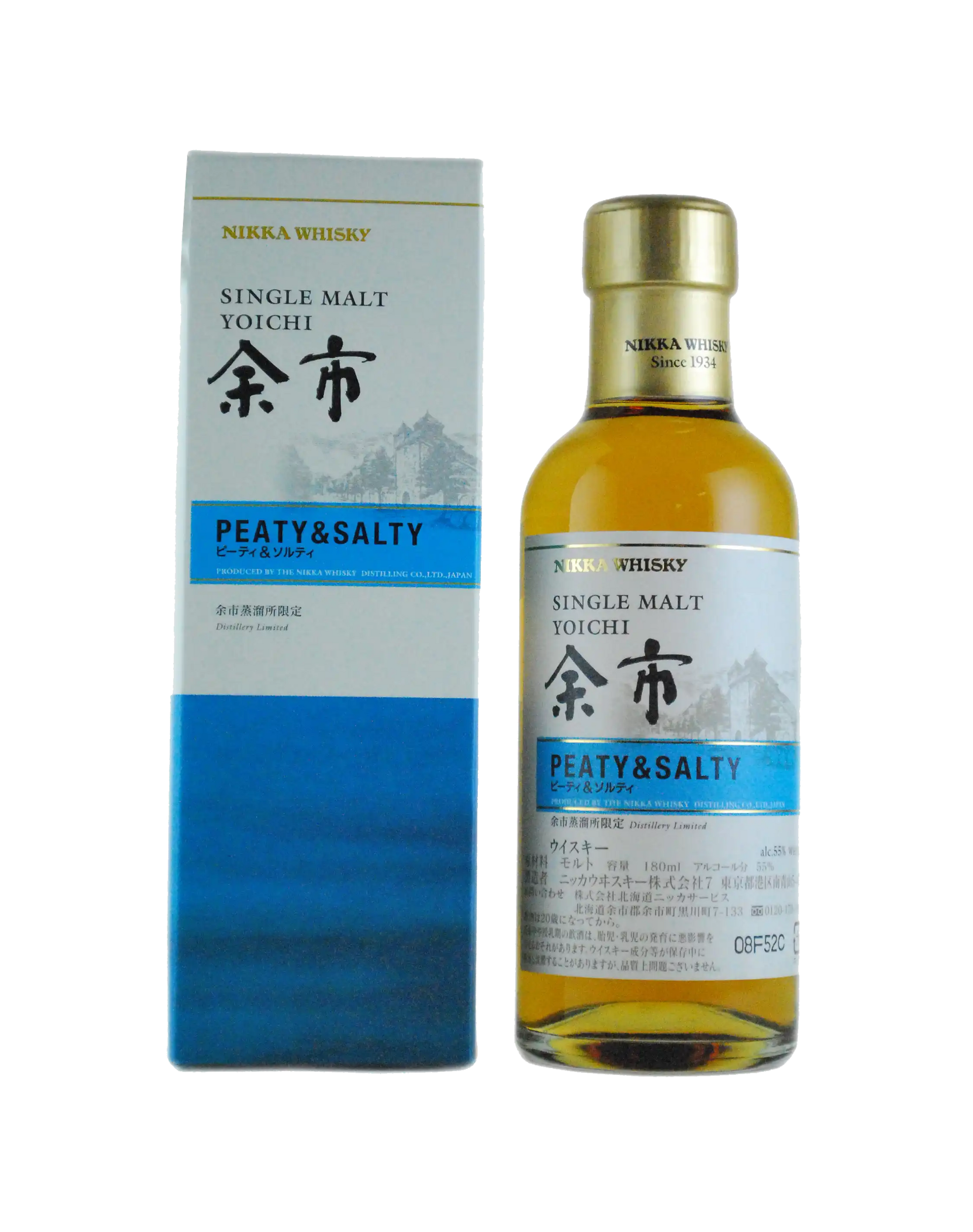 Nikka Yoichi Peaty & Salty (180ml) | Japanese Whisky | Dekantā Nikka Yoichi Peaty & Salty (180ml) | Japanese Whisky | Dekantā