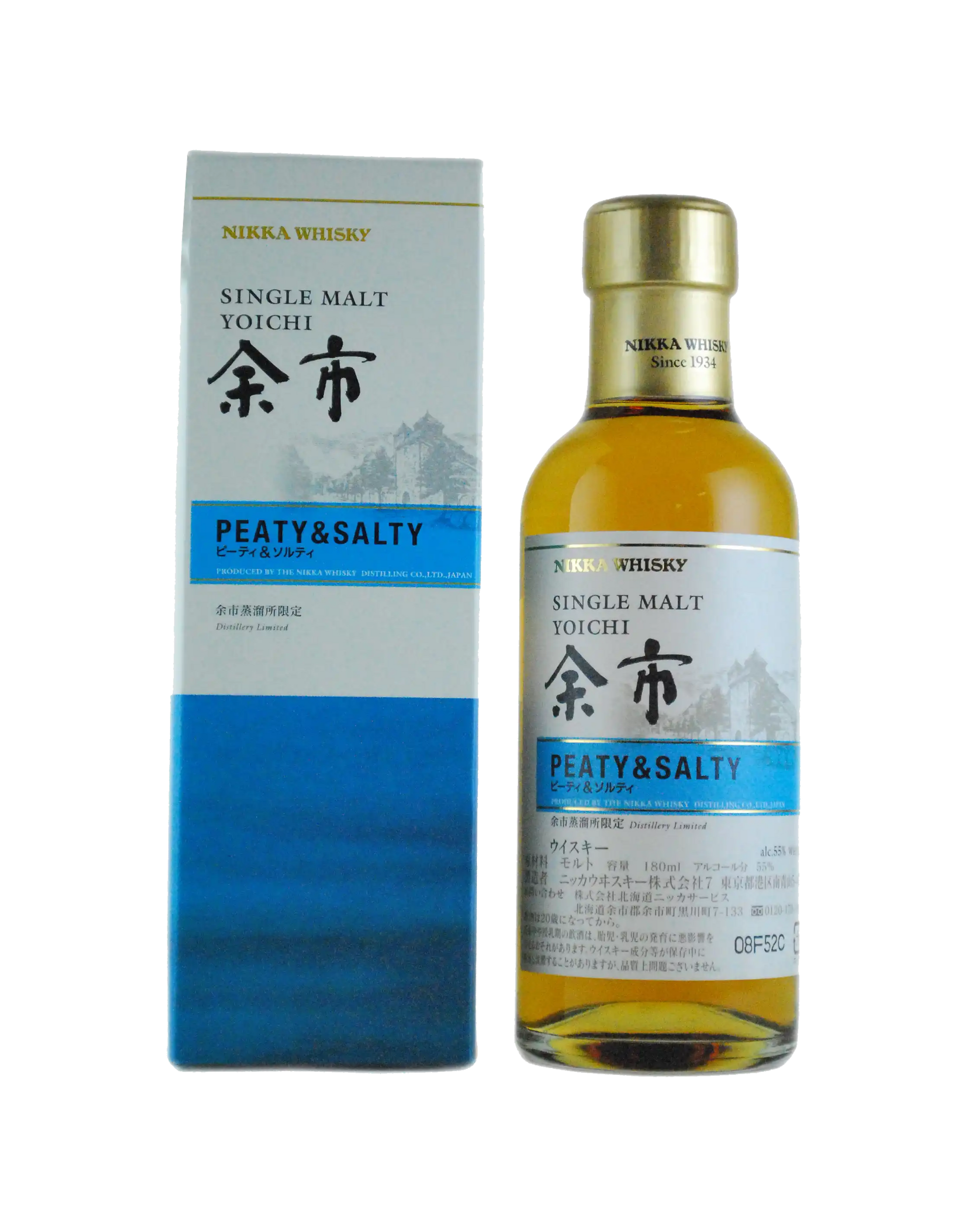 Nikka Yoichi Peaty & Salty (180ml)