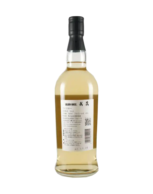 Golden Horse Musashi Pure Malt Whisky (No Box)