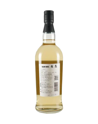 Golden Horse Musashi Pure Malt Whisky (No Box)