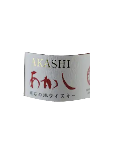 Akashi Red Blended Whisky