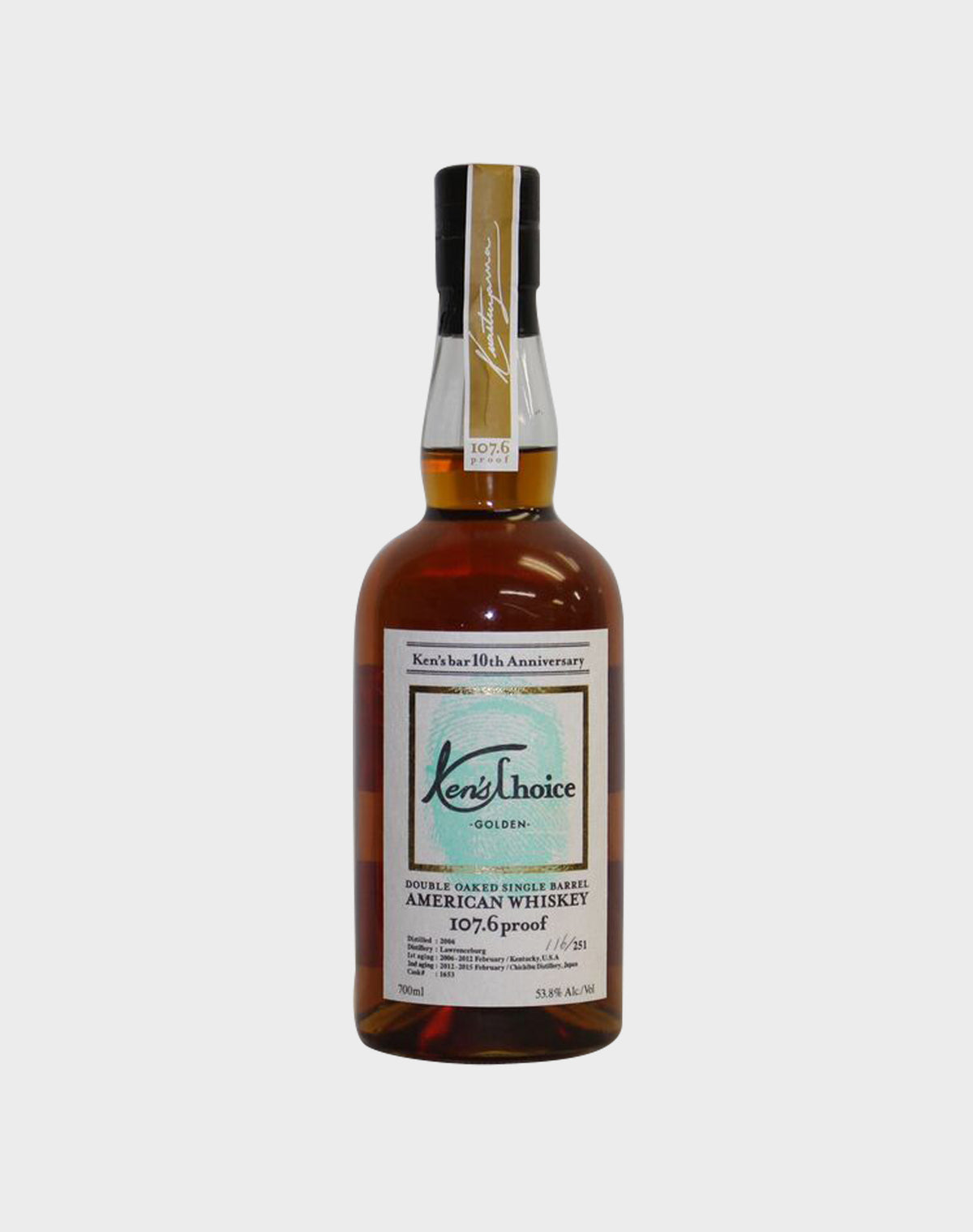Ken’s Choice Golden 10th Anniversary (Green Thumb Print Label)