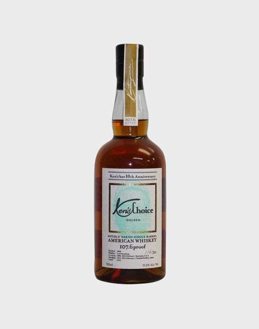 Ken’s Choice Golden 10th Anniversary (Green Thumb Print Label)