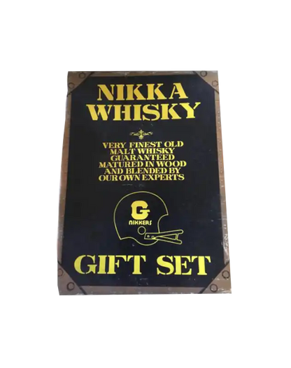 Nikka G & G with Football Bottle Holder - Black
