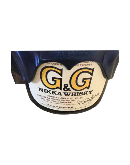 Nikka G & G with Football Bottle Holder - Black
