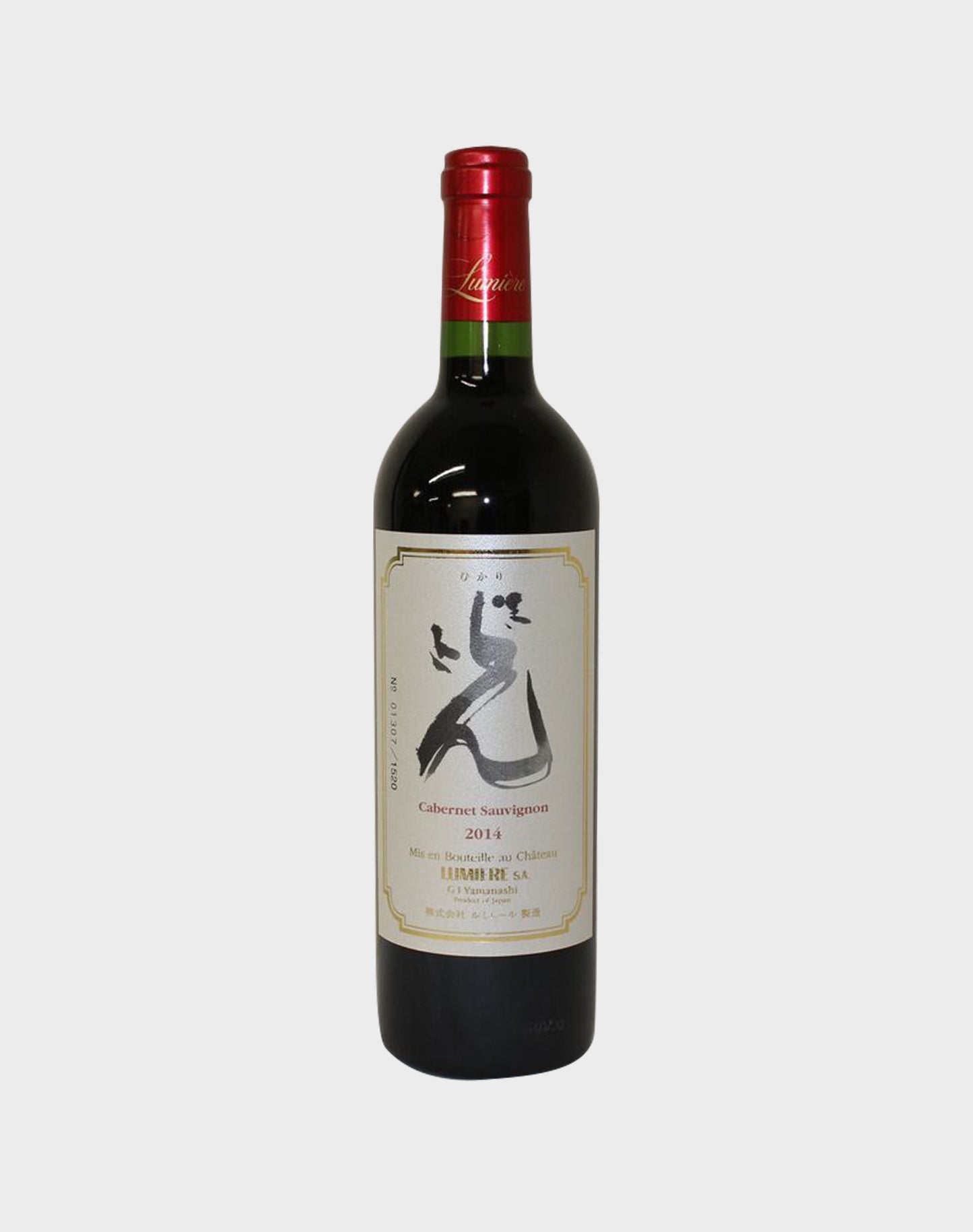Lumiere Hikari Cabernet Sauvignon 2014