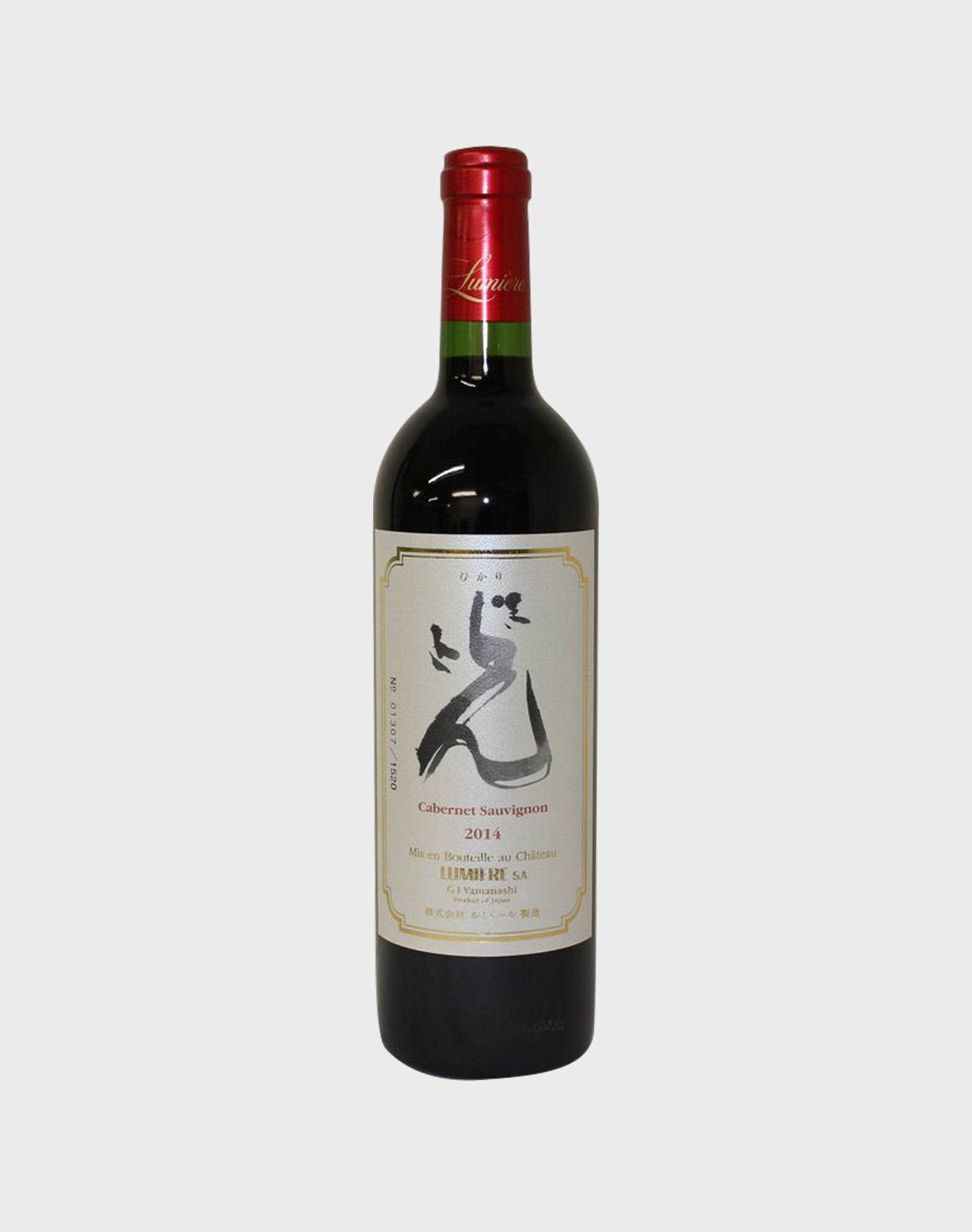 Lumiere Hikari Cabernet Sauvignon 2014