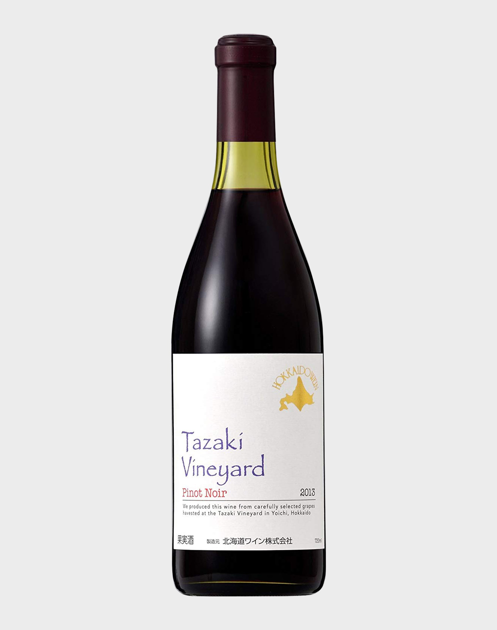 Tazaki Vineyard Pinot Noir Red 2013