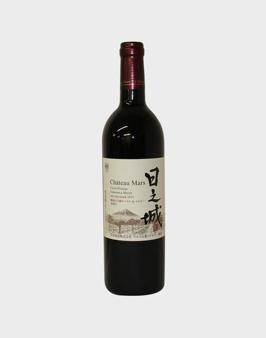 Chateau Mars Hosakahinoshiro Cabernet & Merlot 2015 Late Harvest