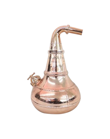 Nikka Potstill Shape Bottle - No Box