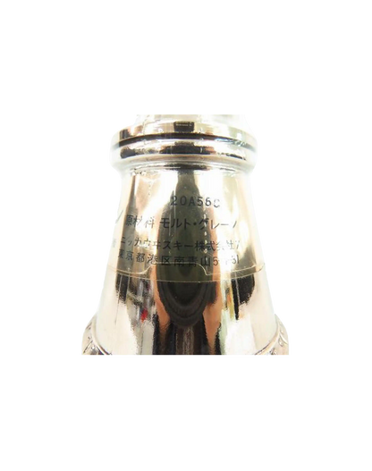 Nikka Potstill Shape Bottle - No Box