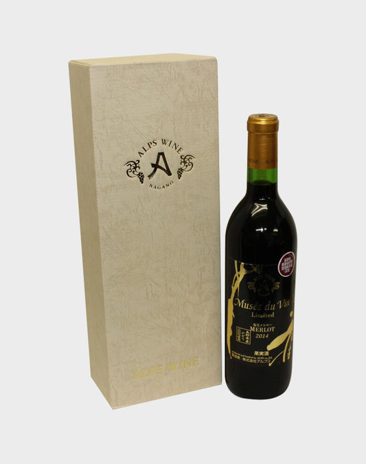 Musee du Vin Merlot 2014
