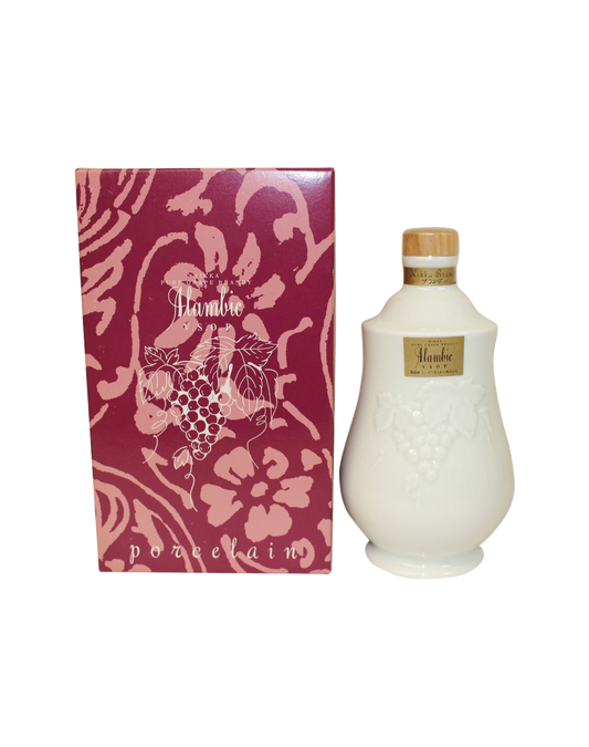 Nikka  “Alambic” Brandy V.S.O.P Ceramic Bottle