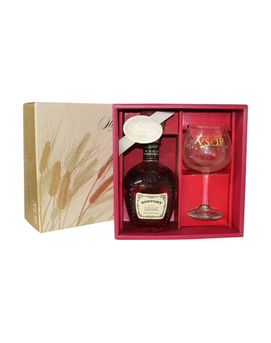 Suntory Brandy V.S.O.P & Glass Gift Set