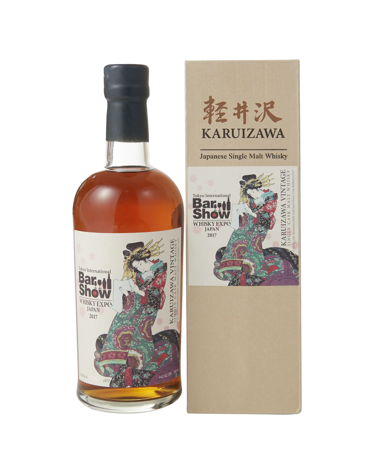 Karuizawa 2000 Single Cask #545 / Tokyo Bar Show 2017