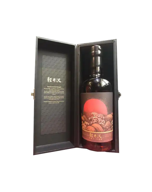 Karuizawa 2000 "The Rising Sun" Single Cask #8123
