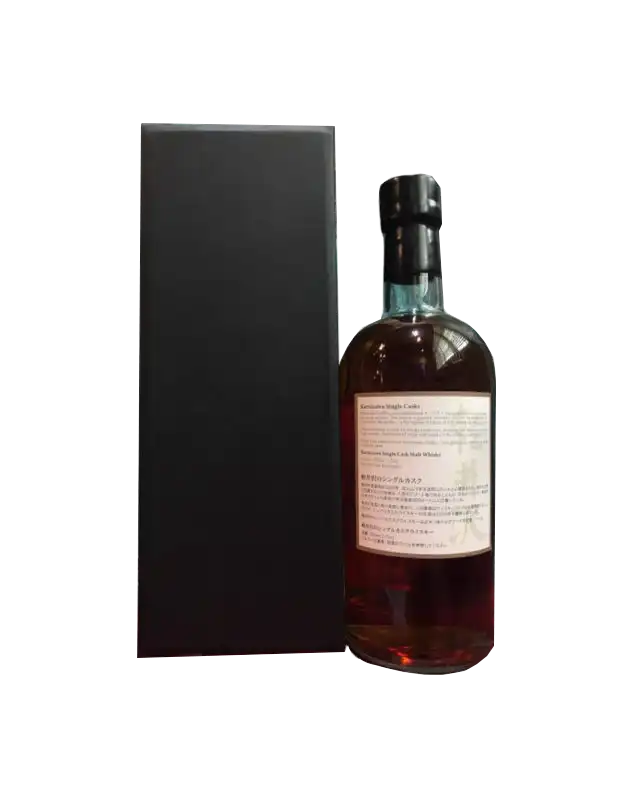 Karuizawa 2000 "The Rising Sun" Single Cask #8123