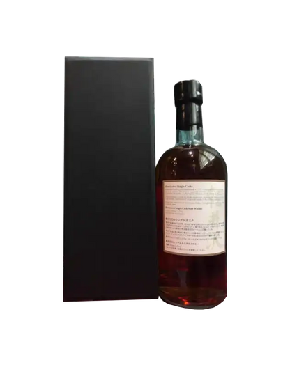 Karuizawa 2000 "The Rising Sun" Single Cask #8123