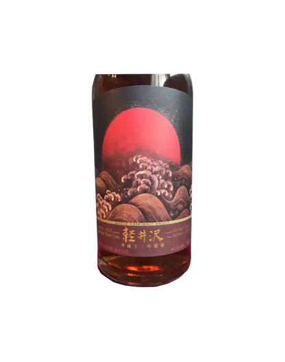 Karuizawa 2000 "The Rising Sun" Single Cask #8123