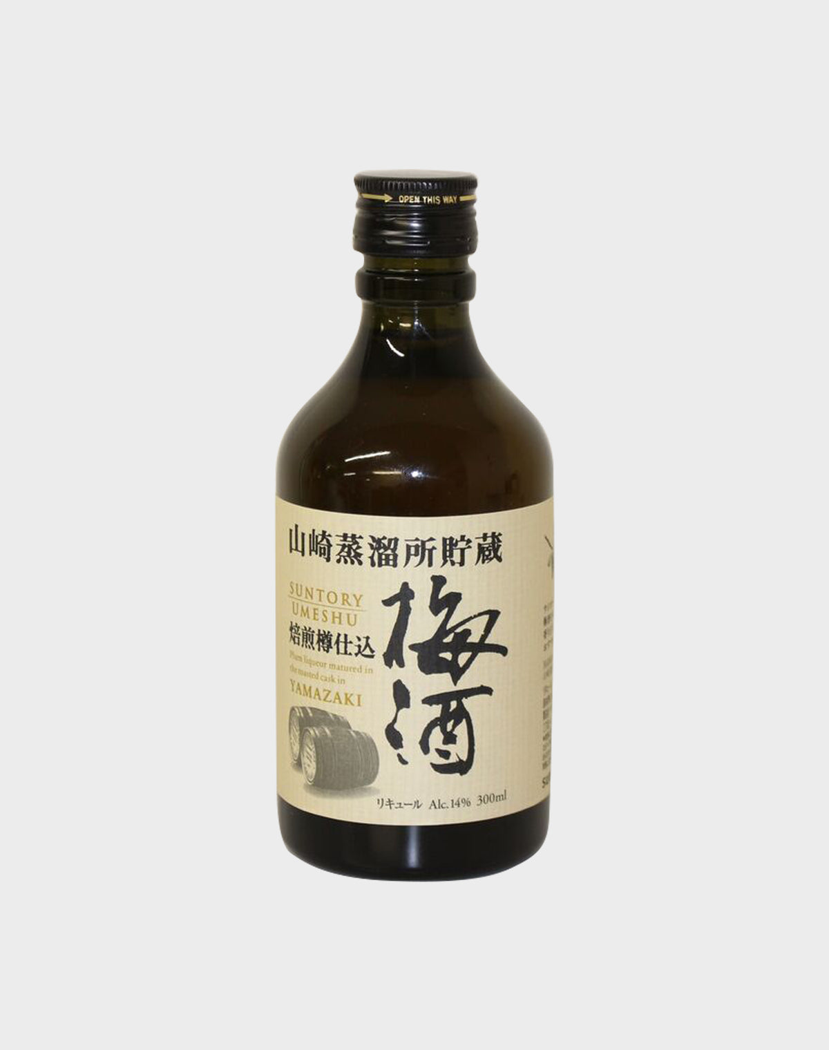 Suntory Yamazaki Umeshu (300ml)