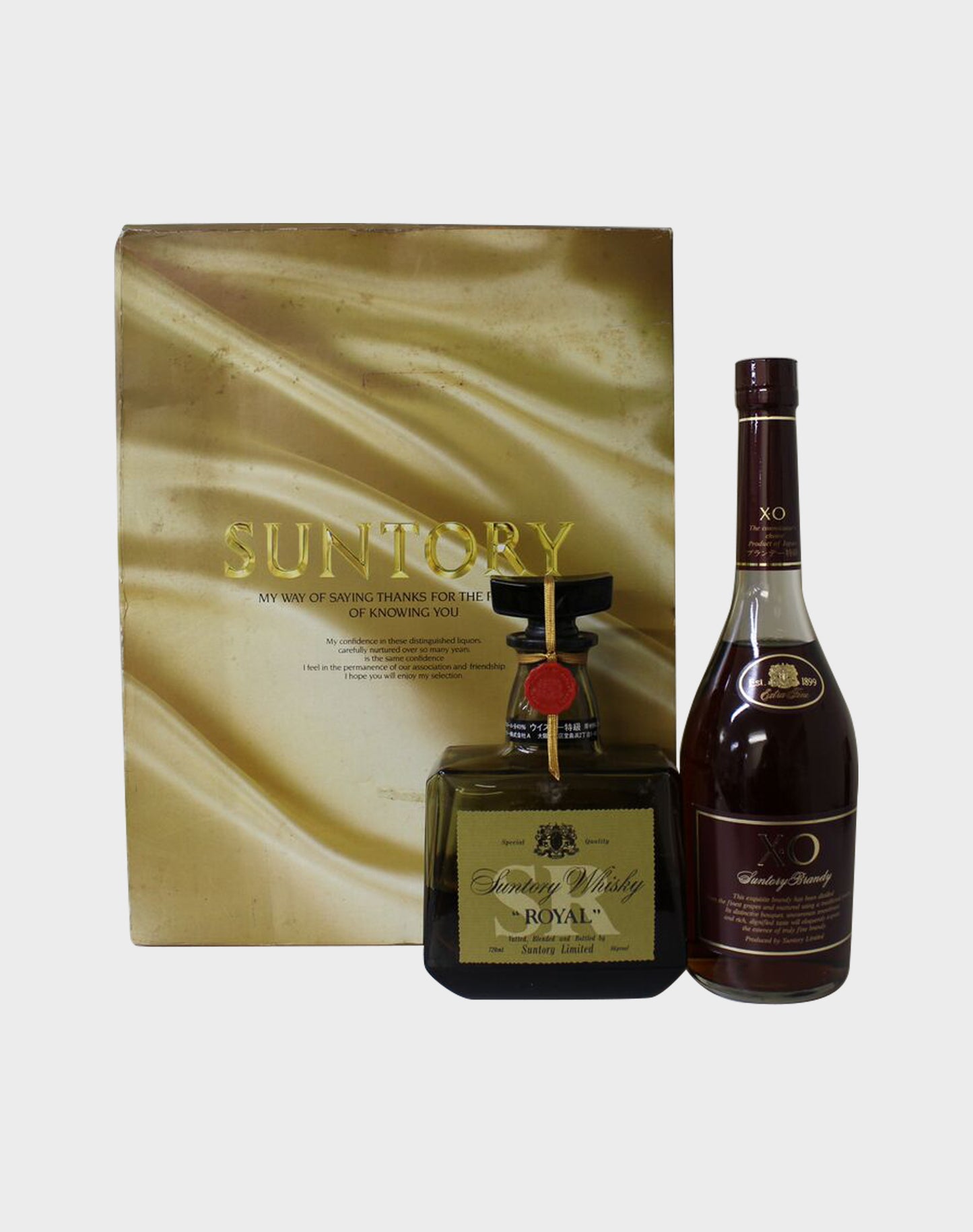 Suntory Whisky Royal SR & Brandy X.O Gift Set