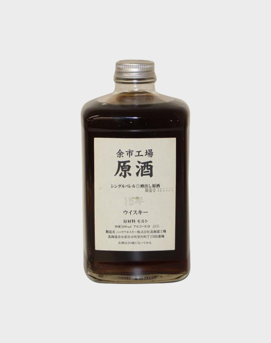 Nikka Yoichi Cask Strength 15 Year Old 500ml