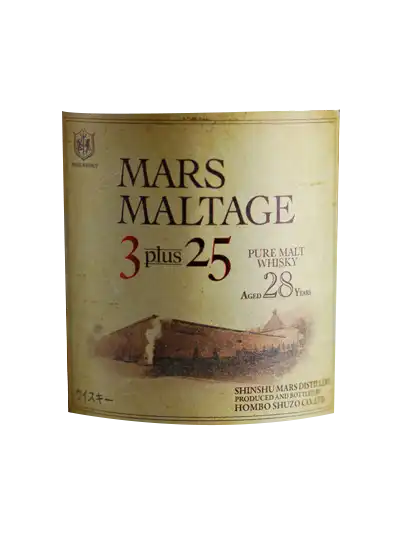 Mars Maltage 28 Year Old Pure Malt