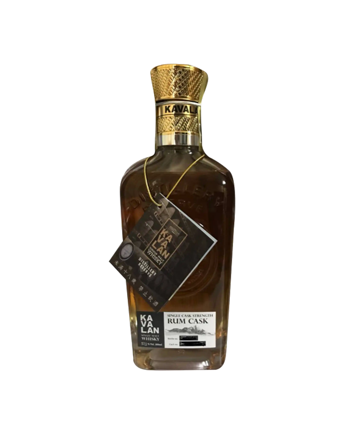 Kavalan Whisky Rum Cask
