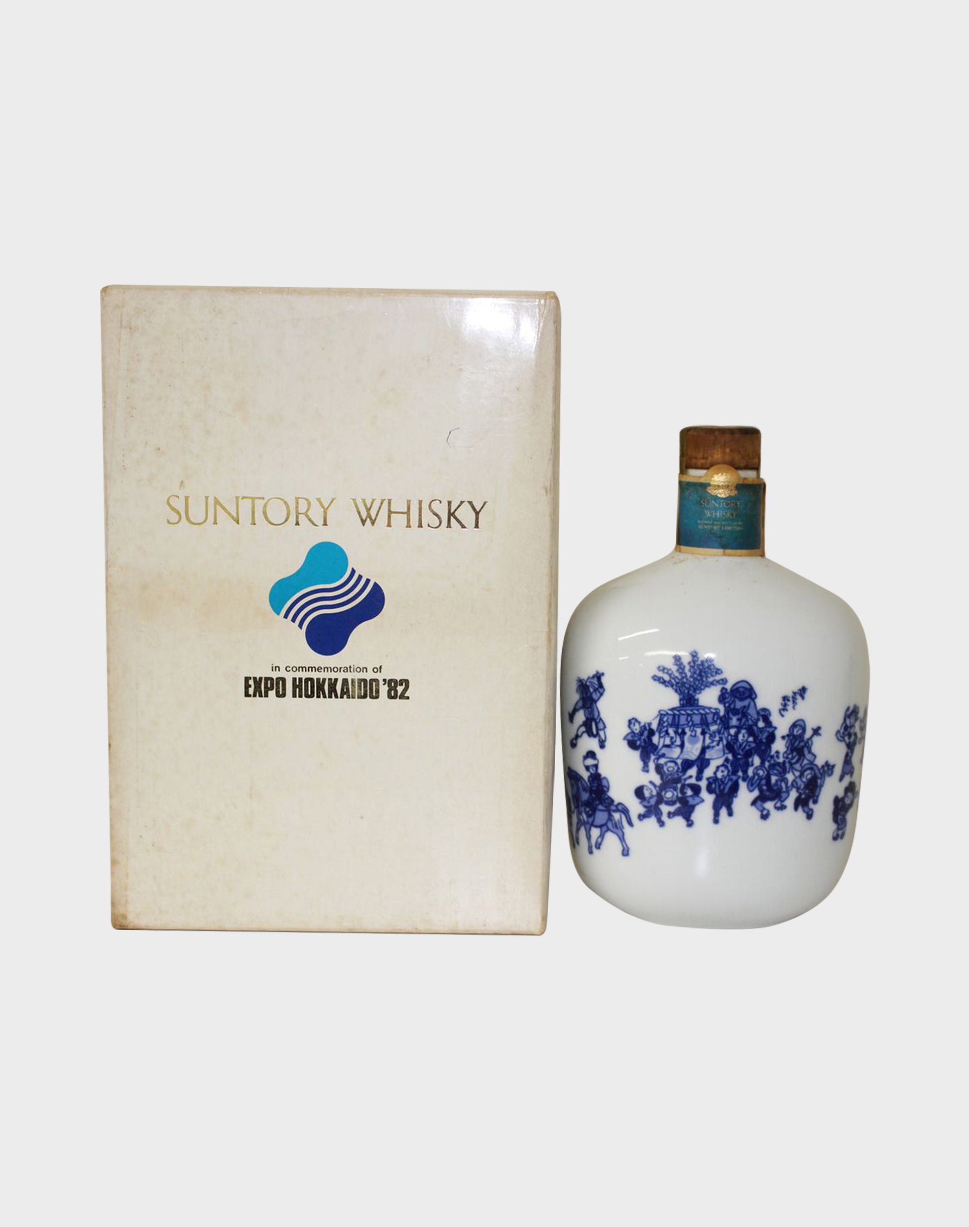 Suntory Old Royal Expo Hokkaido 1982