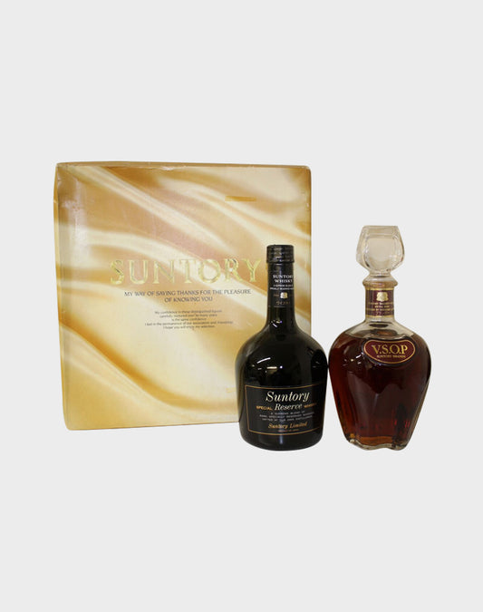 Suntory Reserve & Brandy V.S.O.P Set