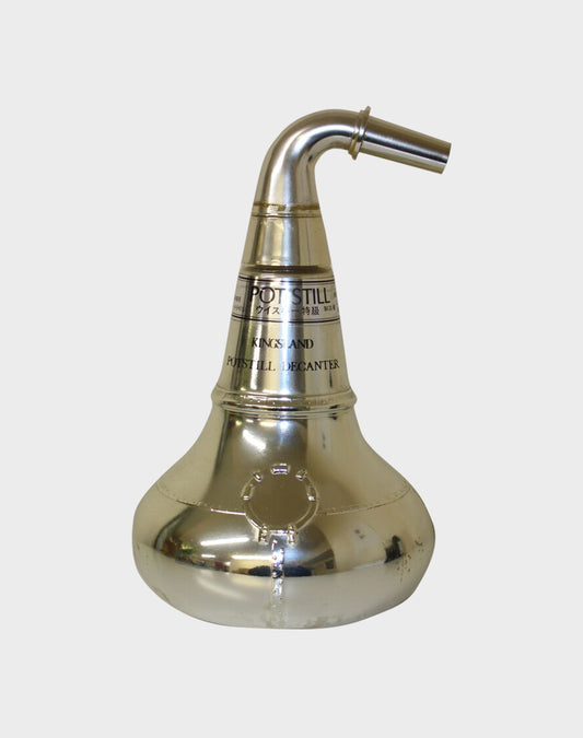 Nikka Potstill Shape Bottle Silver - No Box
