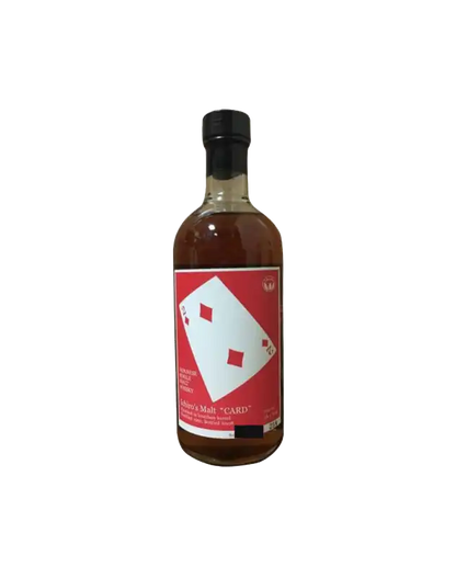 Ichiro's Malt Card Series - Two Of Diamonds
