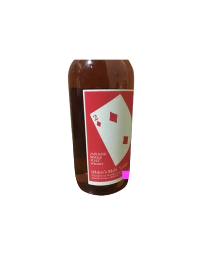 Ichiro's Malt Card Series - Two Of Diamonds