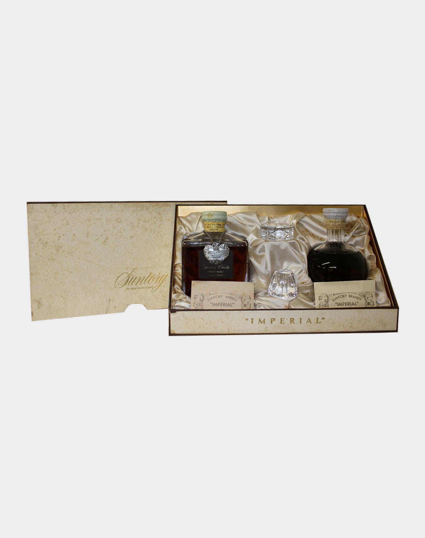 Suntory Imperial Whisky & Brandy Set