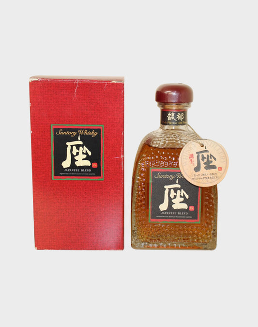 Suntory Whisky "ZA" Final Version