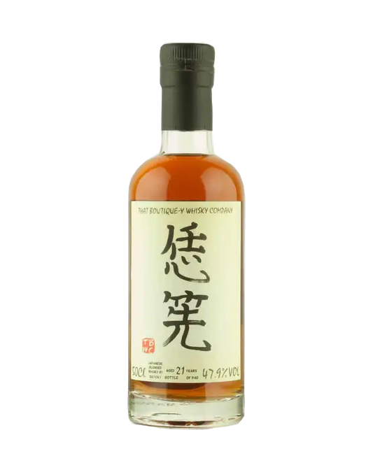 Japanese Blended Whisky #1 21 Year Old - That Boutique-y Whisky Company