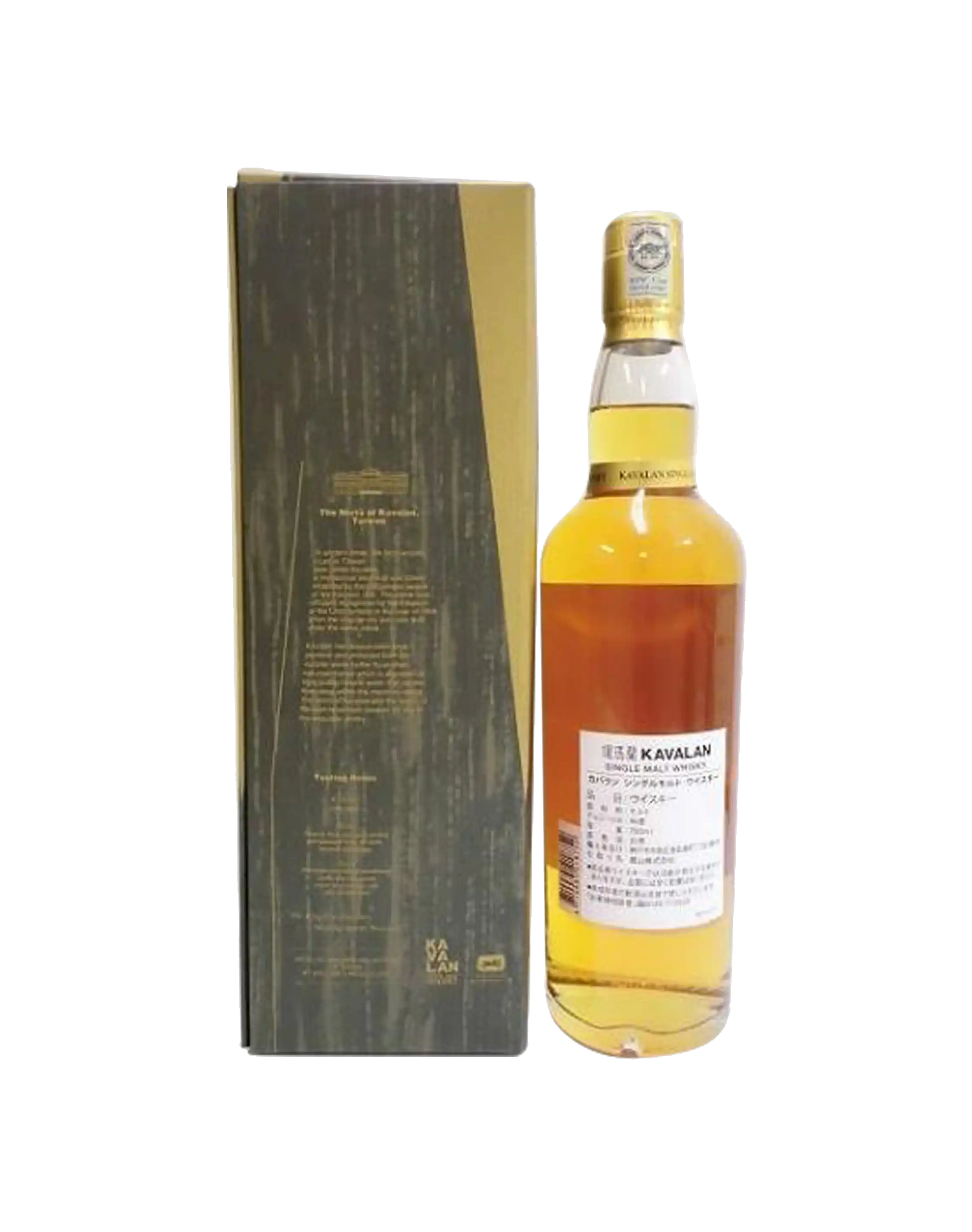 Kavalan Single Malt Ex-Bourbon Oak