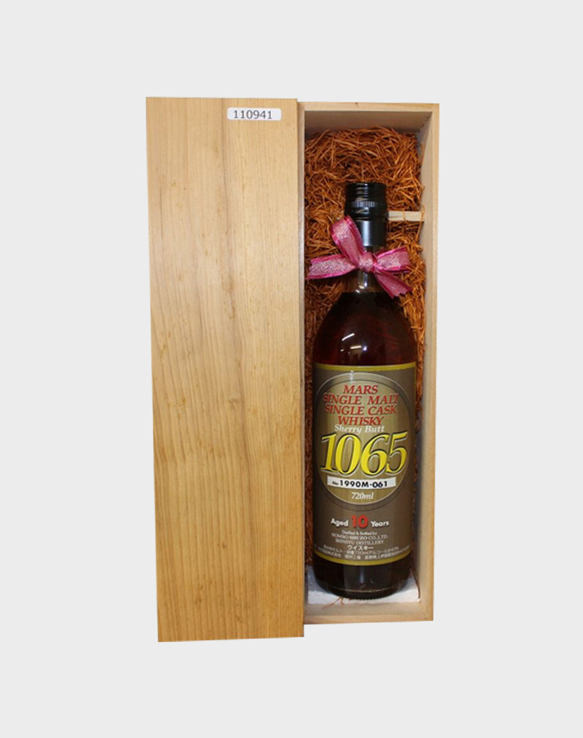 Mars Single Malt Sherry Butt 10 Years Old #1065