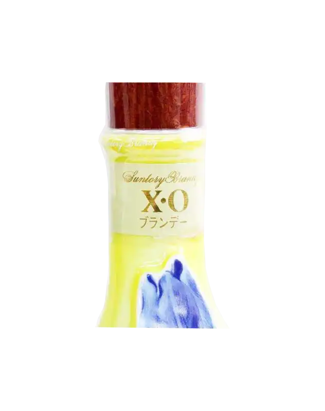 Suntory Brandy X.O. Iris Ceramic Bottle