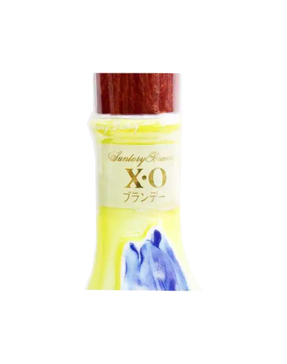 Suntory Brandy X.O. Iris Ceramic Bottle
