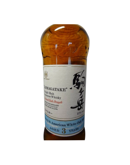 Mars Whisky Komagatake 2011 Sherry & American White Oak Cask