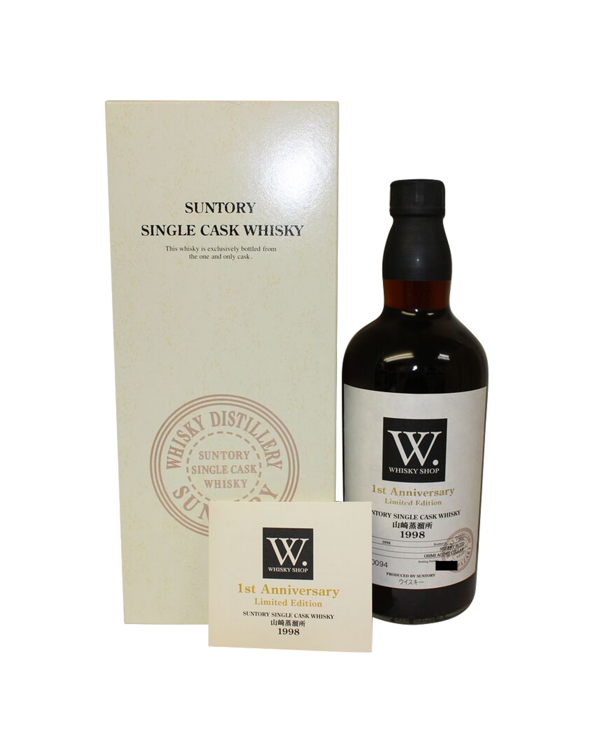 SUNTORY SINGLE CASK WHISKY 1998 一周年限定 N2282.png?v=1725751921&width=1920