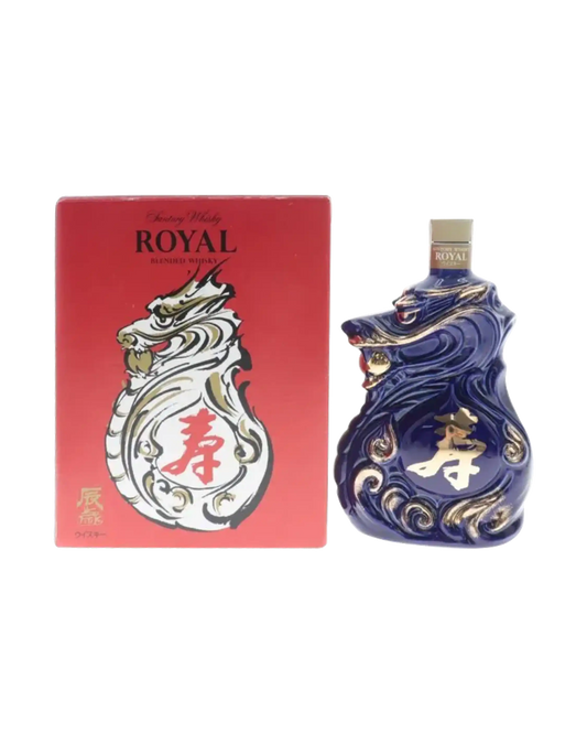 Suntory Royal "Long Life" Old Whisky - Year of the Dragon