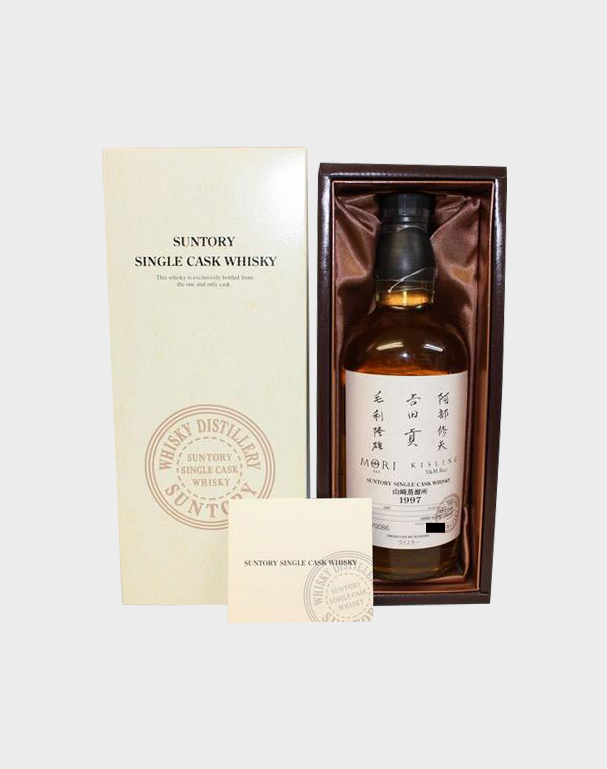 Suntory Single Cask #BW 70086 - 1997