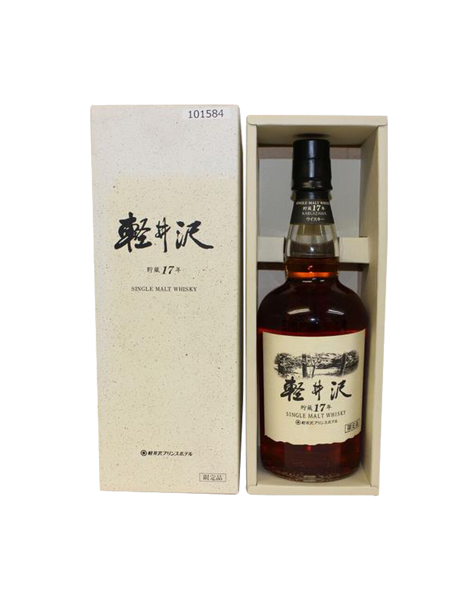 Karuizawa 17 Years Prince Hotel Limited Edition