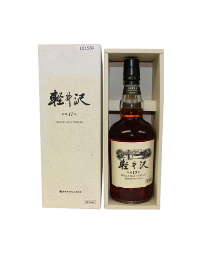 Karuizawa 17 Years Prince Hotel Limited Edition