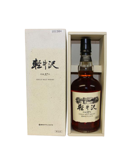 Karuizawa 17 Years Prince Hotel Limited Edition