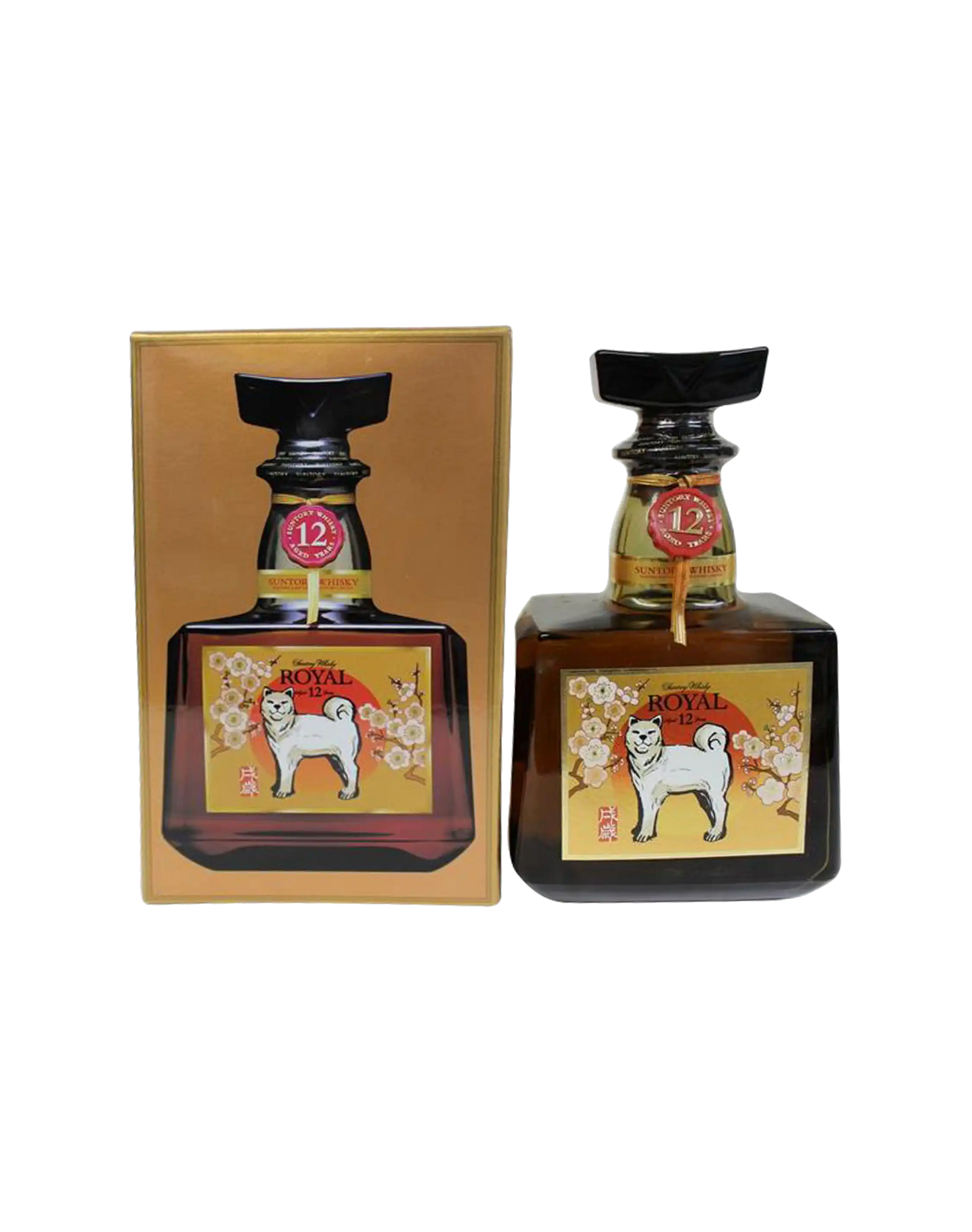 Suntory Royal 12 For the Year Of The Dog Label | Japanese Whisky