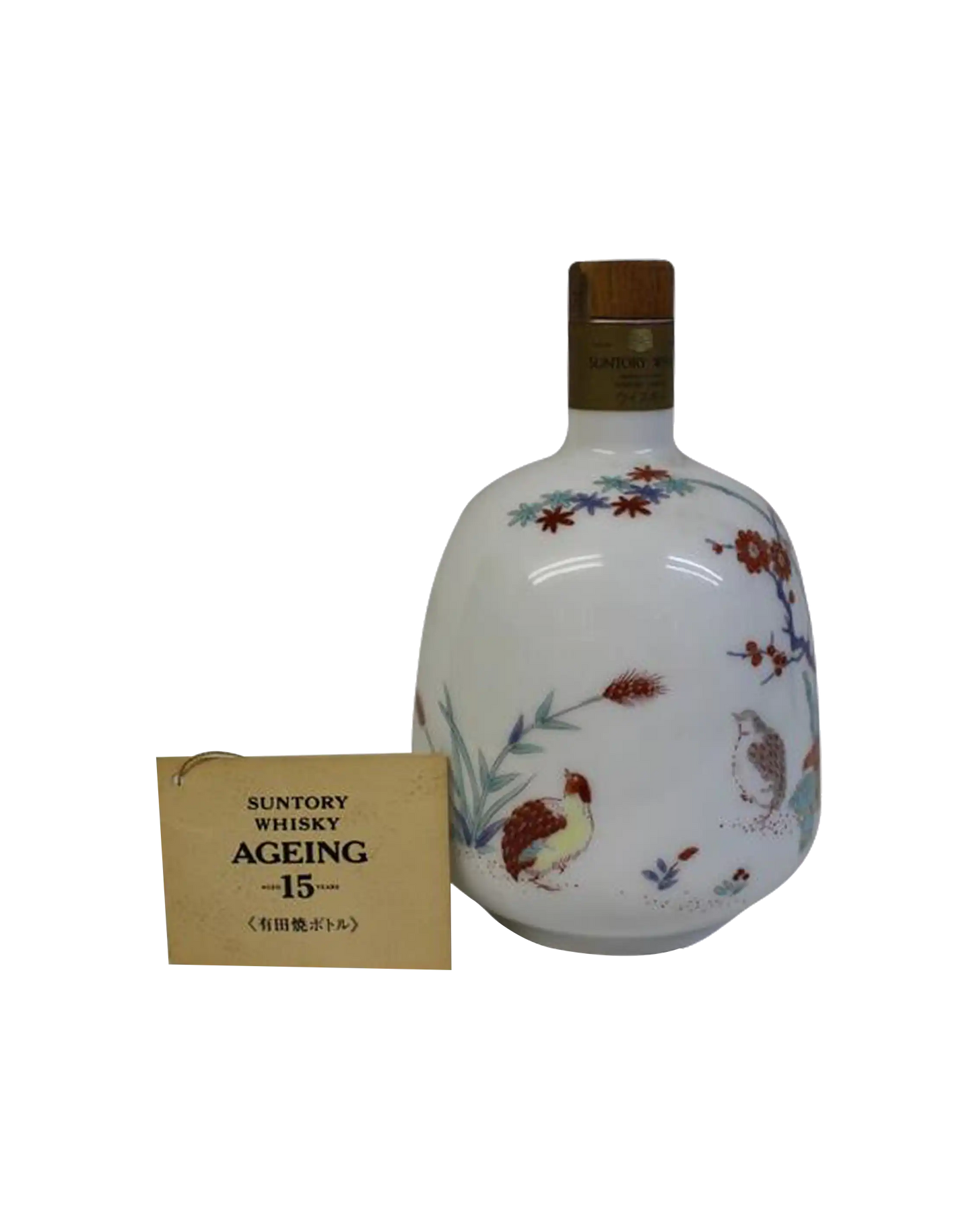 Suntory Ageing 15 Year Old Arita Bottle - No Box